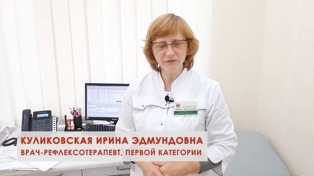 Реабилитация пиявками смотреть онлайн