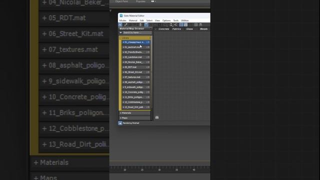 Как организовать библиотеку материалов в 3ds max смотреть онлайн