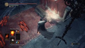 DARK SOULS 3 символ алчности Farm Fail