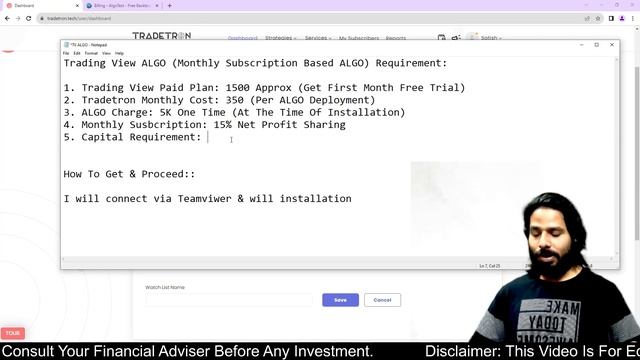 Announcement - Trading View ALGO Updated Version || Trading View ALGO Shift To Tradetron Finally..! смотреть онлайн