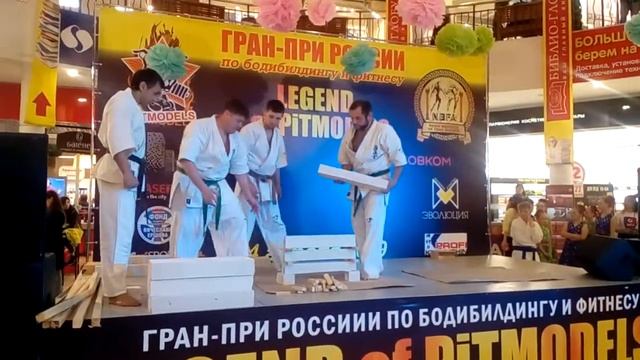 Показательные выступления ! Гран при России по Бодибилдингу ! По приглашению Макса Белого ! смотреть онлайн