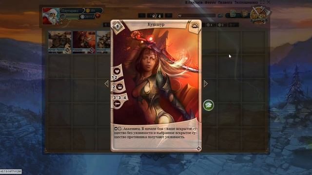 ККИ Берсерк Возрождение реплика философия поломных связок в 3б смотреть онлайн