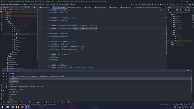Enum Class와 Data Class [ 코틀린 기초 (Kotlin Basic) ] смотреть онлайн