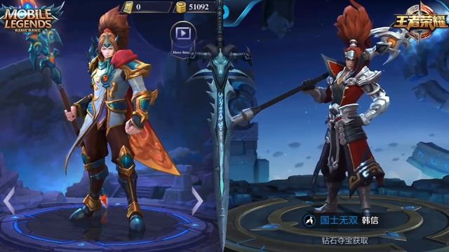 Mobile Legend vs King of Glory (王者荣耀) - Hero Comparison смотреть онлайн