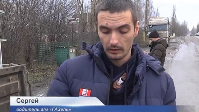 ВСПЫХНУЛА НА ХОДУ смотреть онлайн