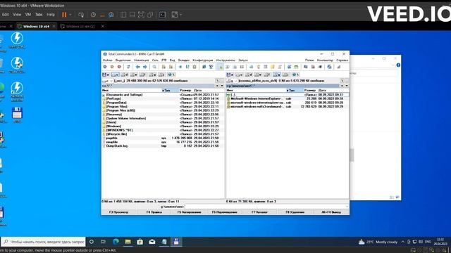 1. Kaspersky Security Center server dasturi uchun SQL server o'rnatish смотреть онлайн