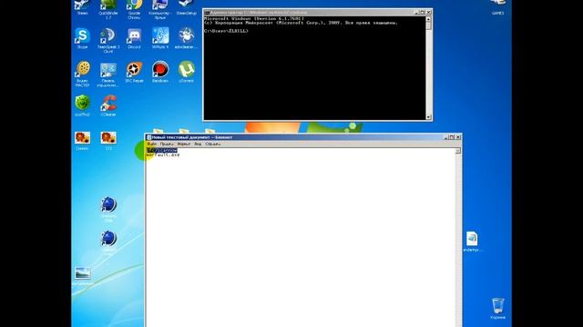 Как мне удалось устранить ошибку Steam (ошибка Werfault.exe) смотреть онлайн