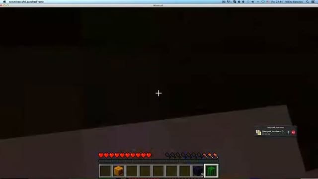 Minecraft эпические приключения #2 смотреть онлайн