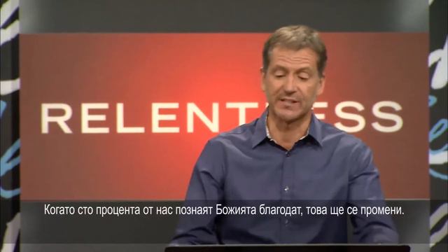 Не се отказвай! Сесия 03 смотреть онлайн