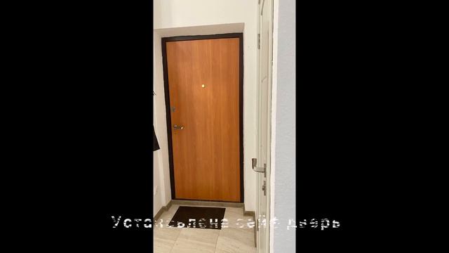 Аренда. 3 комнт. Ул. 8 марта 190 смотреть онлайн