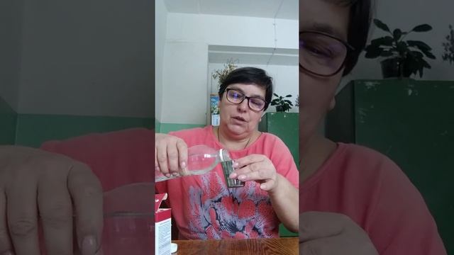 АСД. Как пить это чудо юдо ‼️ смотреть онлайн