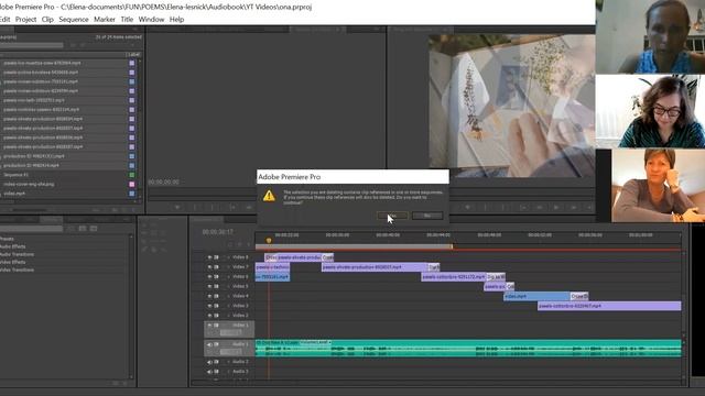 Мастер-класс по созданию видео для проектов. Группа 