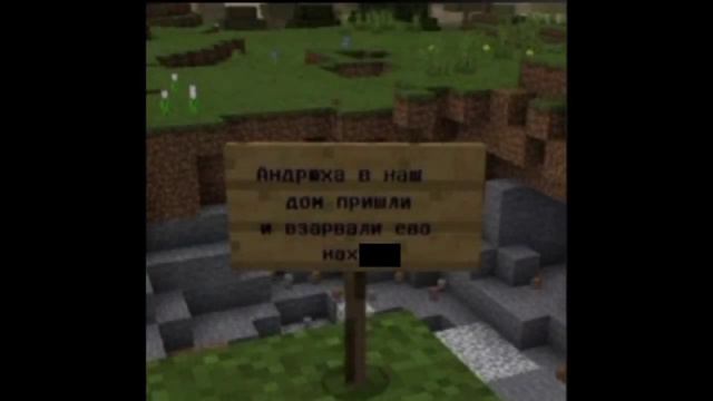 последние слова великого майнкрафтера | часть 6 смотреть онлайн