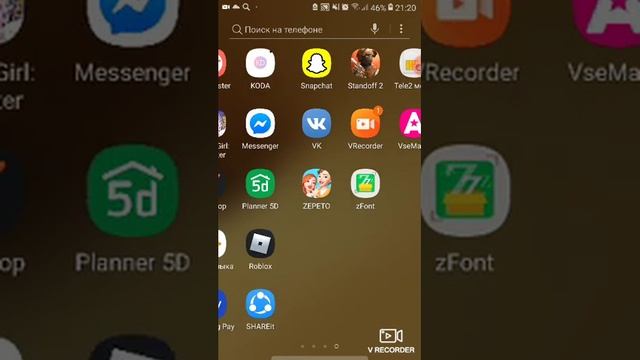 КАК СДЕЛАТЬ СМАЙЛИКИ IOS 13|На Самсунге, может быть и на чём то ещё!!||baby bad|| смотреть онлайн