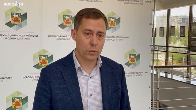 Инициатива о присоединении к Новокузнецку территории аэропорта смотреть онлайн