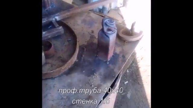 Цветок из профильной трубы. смотреть онлайн