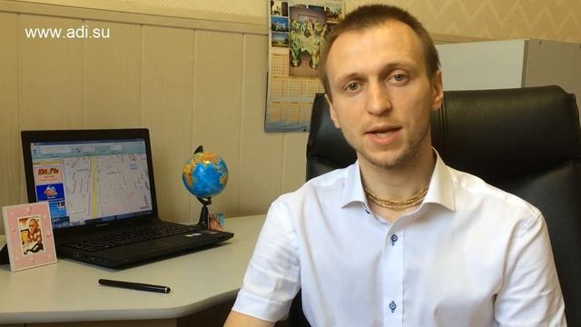 Диспетчер грузоперевозок из дома. Бизнес 21 века! смотреть онлайн