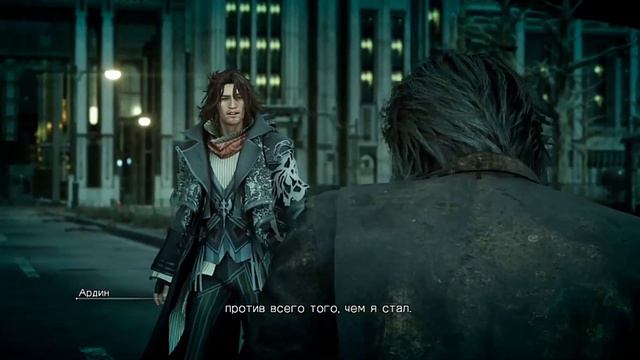 Final Fantasy XV ПРОХОЖДЕНИЕ - 21: Voland - Финал! смотреть онлайн