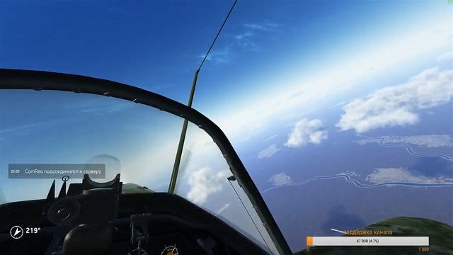 ИЛ-2 БЗС,БЗМ смотреть онлайн