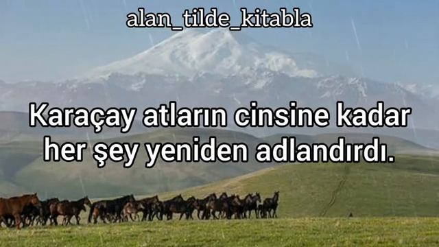 Карачаевская порода лошадей. На турецком языке. Karaçay atlanı yusyundeh f i l m. смотреть онлайн