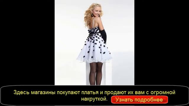 платья для полных лето 2014 смотреть онлайн