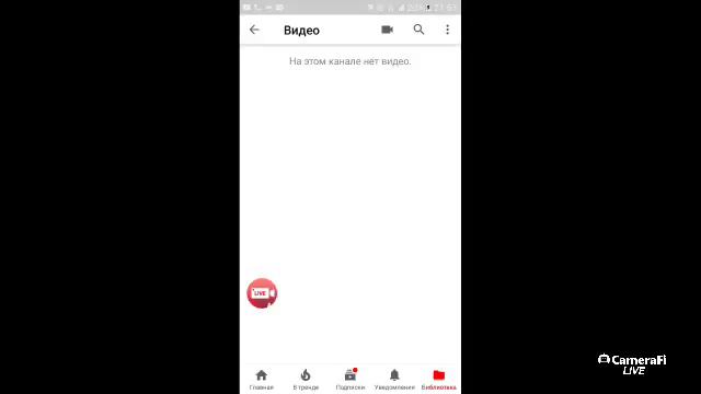 Мирхат Кукеев's broadcast смотреть онлайн