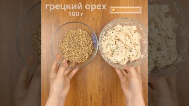 Топ 5 самых вкусных салатов для праздничного стола!!! смотреть онлайн