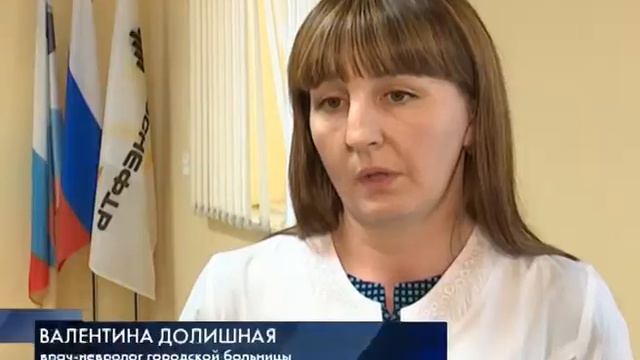 Выездная диспансеризация 16+ смотреть онлайн