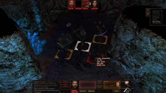 СКОРПИОНЫ ДЕЛАЮТ КУСЬ ➤ прохождение Dungeon Rats часть 7 смотреть онлайн