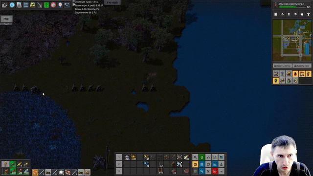 Полный #Paranoidal #Factorio ч061 Новые Буры смотреть онлайн