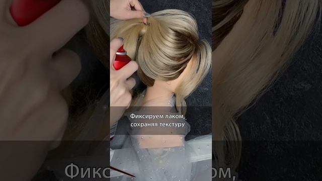 Красивые качели за 2 минуты смотреть онлайн