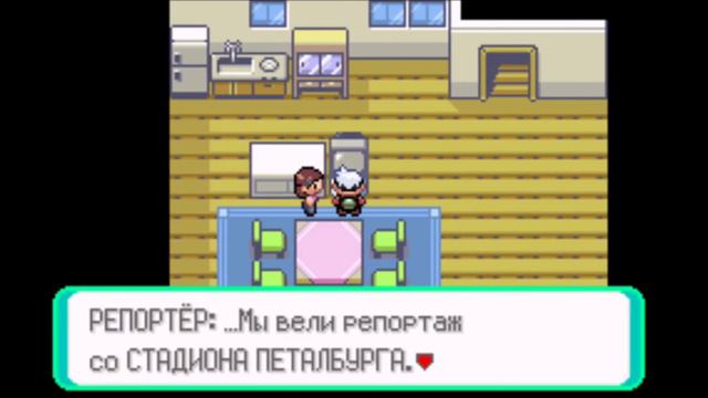 Покемон Емеральд Прохождение на русском! Часть 1 Торчик! {GBA} смотреть онлайн