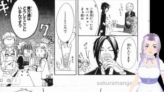 Японский по манге Темный Дворецкий (Kuroshitsuji). Читаем и разбираем