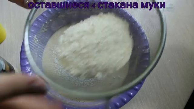 Готовка на Открытом Огне