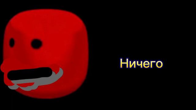 Твоя мама хочет сделать с тобой это: смотреть онлайн