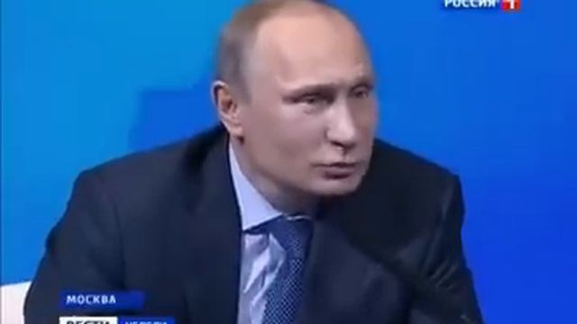 Смотрите какой вопрос учительницы рассмешил президента РФ? смотреть онлайн