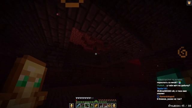 Все ДОСТИЖЕНИЯ всего с 1ХП | Майнкрафт Хардкор