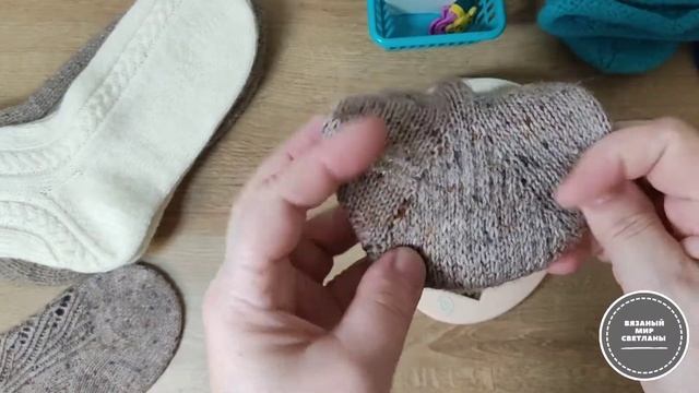 Носочный бум 2, Итоги