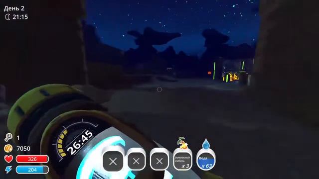 Слайм ранчер смотреть онлайн