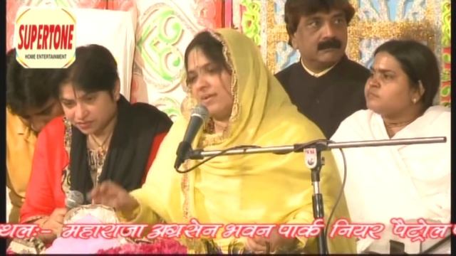 पूर्णिमा साध्वी ॥ कथा हिम्मत दास जी ॥ PURNIMA SADHVI LIVE || FULL KATHA || SUPERTONE DIGITAL смотреть онлайн