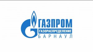 Новый портал www.connectgas.ru для правильной и быстрой подачи заявки на бесплатное подведения газа