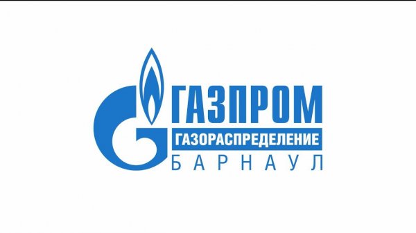 Новый портал www.connectgas.ru для правильной и быстрой подачи заявки на бесплатное подведения газа