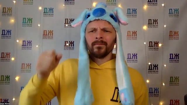 Дядя Женя. Сказки. Новая сказка "Волшебная комната" смотреть онлайн