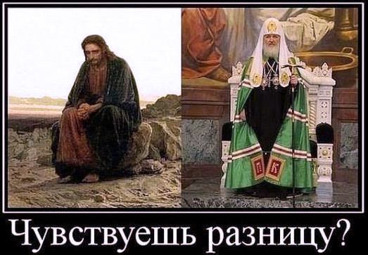 961-й выпуск радио на русском в ФРГ, Зелёная волна. 