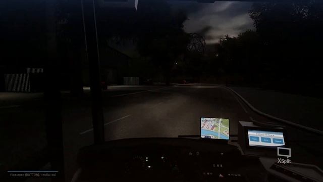 Bus Simulator 18. Миссия пятая "Мне нравятся поезда" смотреть онлайн