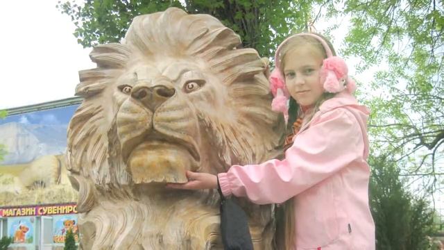 Сафари парк Тайган смотреть онлайн