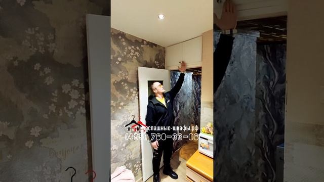 Распашные дверки из ДСП для антресолей. Дверцы для кладовок, для встроенных шкафов, для кухонь. смотреть онлайн