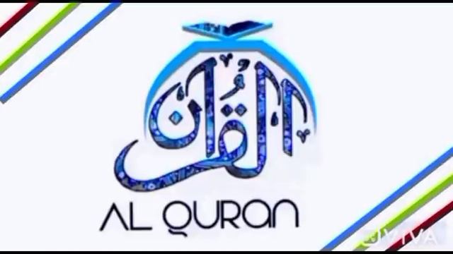 POWERFUL RUQYAH TO DESTROY JINN LIVING IN WOMB, UTERUS AND PRIVATE P*RT / LOVER JINN RUQYAH .