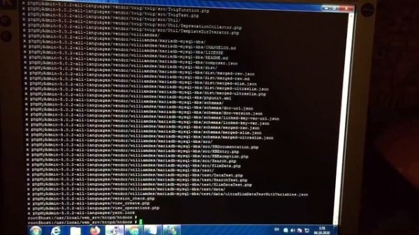 Запуск phpmyadmin