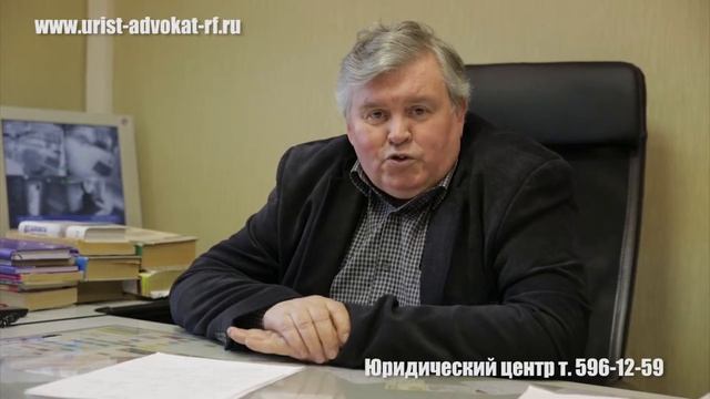 Юрист, адвокат в Выборгском и Калининском районах Санкт-Петербурга м.Озерки смотреть онлайн